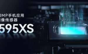 华为Mate 80系列或将搭载国产SC595XS传感器，影像系统大幅升级