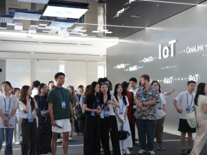 中移物联全球展示中心成中美青年电影人科技文化交流新舞台