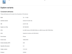 vivo Y400 5G即将登场：大容量电池与快充技术引领中端5G新潮流
