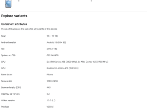 vivo Y400 5G即将登场：大容量电池与快充技术引领中端5G新潮流