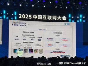 中国移动6G研发获突破，将首发小规模试验网，5G成就亦领跑全球