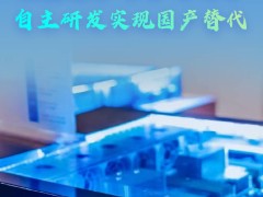 武汉光谷高新企业长江计算：订单不断，年产能迈向400亿新台阶