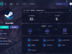 Steam错误代码105全攻略：快速排查与高效解决技巧