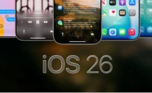 iOS 26即将发布：液态玻璃设计回归，智能通知摘要等功能抢先看