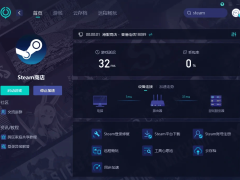 Steam支付卡顿怎么办？一文教你快速解决授权无响应问题