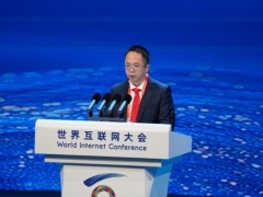周鸿祎世界互联网大会数字丝路论坛演讲：AI时代的网络安全更需要全球协作
