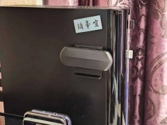 9块9捡漏！五年前游戏神器，倍思GAMO手游键鼠王座竟如此好用