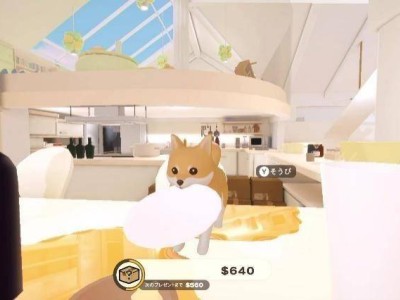 《泥狗了》Nintendo Switch版萌宠上线，Steam版DLC同步推出