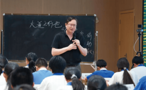 徐杰谈“精致语文”：如何让学习从浅尝辄止走向深入？