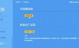 Xbox登录故障全攻略：深度剖析原因与高效解决方案