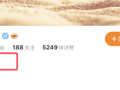 魅族高层变动，黄质潘接任CEO，魅族22旗舰手机打磨中引期待