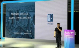 传新科技与融元世创强强联合，开启音视频领域创新合作新纪元