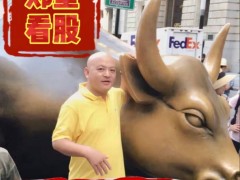 宇树R1人形机器人售3.99万，开启“机器人平民化”加速时代