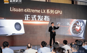 砺算科技首款GPU性能亮眼，媲美英伟达RTX4060，国产GPU崛起新篇章