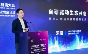 阿里夸克AI眼镜亮相：能否成为下一代个人移动入口？