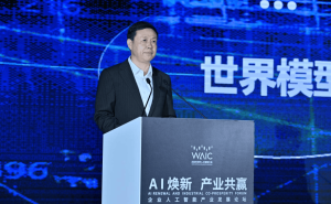 杨杰展望：智能经济将驱动全球GDP年增长率提升，开启数字经济新篇章