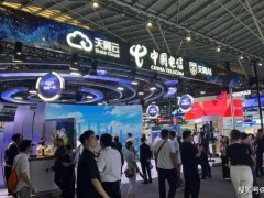 WAIC 2025亮点：中国电信AI科技大放异彩，智能车与机器人成展会明星