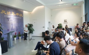 青年艺术家笔下天地与本我：山水画与油画风景展在吴永良美术馆盛启