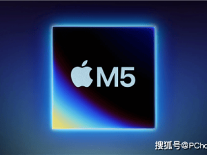 苹果新款iPad Pro秋季来袭，性能与设计四大革新抢鲜看