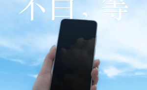 魅族22系列来袭：白面板+超窄边框，等待是否值得？