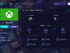 XGP登录难题不再！全面攻略助你畅玩热门游戏