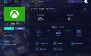 XGP登录难题不再！全面攻略助你畅玩热门游戏