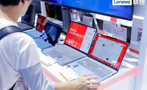 联想WAIC 2025引领智能革命，三大超级智能体共筑智慧未来新图景