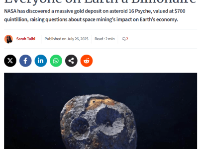 NASA探秘灵神星：金属矿藏若均分，每人或获6912亿财富？