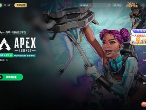 告别Apex卡顿！20个实战技巧助你流畅吃鸡