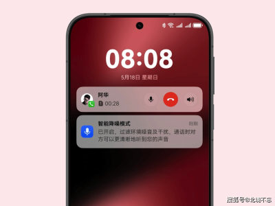 华为Pura80强势登场，配置升级价格亲民，5600mAh大电池+麒麟芯仅需4699元