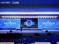 vivo蓝河内核开源：Rust语言打造AI时代操作系统新基石