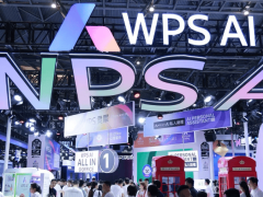 WPS灵犀：引领办公智能化新潮流，打造Agent新样本