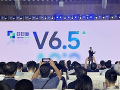 商汤科技发布日日新6.5，打造办公智能助手，推出具身智能平台赋能机器人