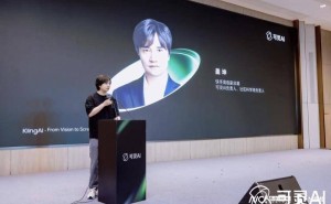 生成式AI应用爆发，快手盖坤：技术革新引领生产关系重塑新时代
