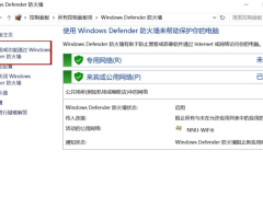Steam登录难题？三招助你快速重返游戏世界
