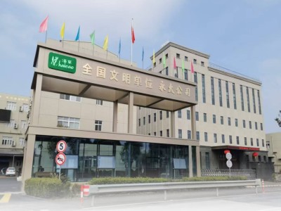 李长虹：二十载实业深耕，永太服装如何成为全球优衣库优秀工厂？