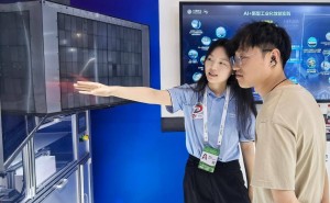 AI赋能新型工业化：打造工业数智化基石，加速产业升级转型