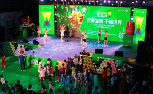 陈仓盛夏狂欢！2025宝鸡青岛啤酒音乐美食季精彩启幕