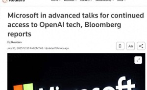 微软OpenAI谈判升级：能否打破AGI限制，保住技术使用权？