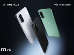 第四季度次旗舰来袭：一加Ace 6系列或搭骁龙8至尊版，不选SM8850