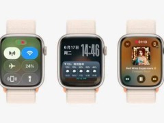 watchOS 26公测版新体验：液态玻璃设计与实用功能升级
