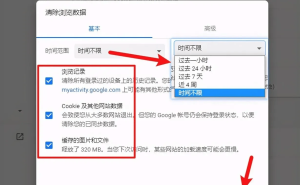 Steam验证难题破解：网络加速与系统调优双管齐下