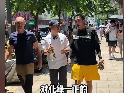 德爷深圳求生记：饥饿挑战变美食盛宴，72小时被热情市民投喂不停