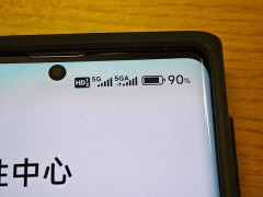 5G升级版5G-A：速度更快、延迟更低，开启智能生活新篇章