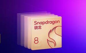 高通骁龙8系新旗舰来袭：SM8845芯片将由一加首发