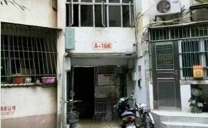 任正非华为接班布局启示：超越财富传承，文化核心价值观才是关键
