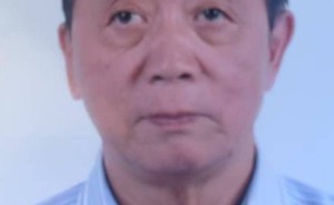 书画人生：李人杰的中国书画家协会会员之路