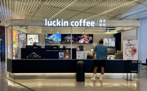 瑞幸二季度业绩大增，门店总数破2.6万，CEO称扩张超预期