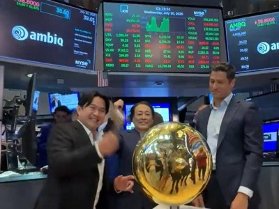 芯片设计公司Ambiq纽交所上市首日大涨，市值达6.6亿美元，路演资料大公开