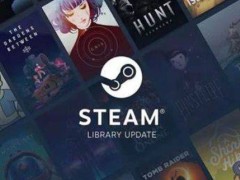 Steam云存档找回攻略：多招并施，助你找回旧游戏进度